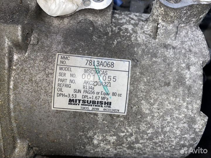 Компрессор кондиционера 4B12 Mitsubishi Outlander