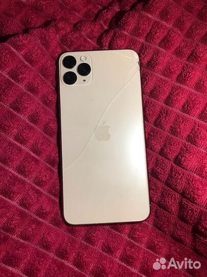 iPhone 11 pro max