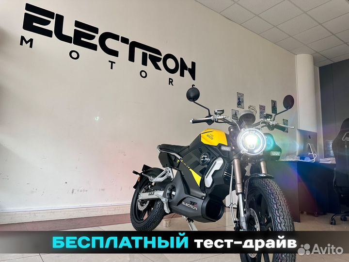 Электромотоцикл Super Soco TC Max
