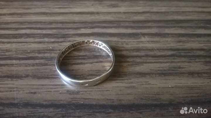 Кольцо Спаси и сохрани с фианитами серебро