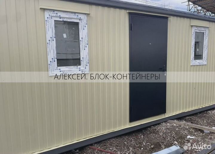 Вагончик металлический с доставкой за 24 часа