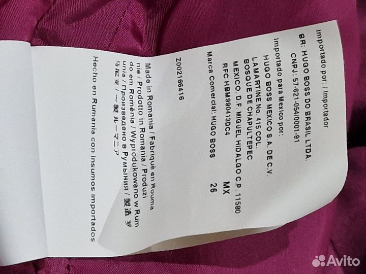 Платье hugo boss