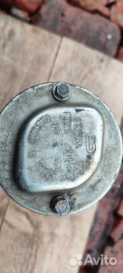 Ручной стартер