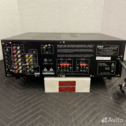 RCA stav-3870 профессиональная серия+5 колонок