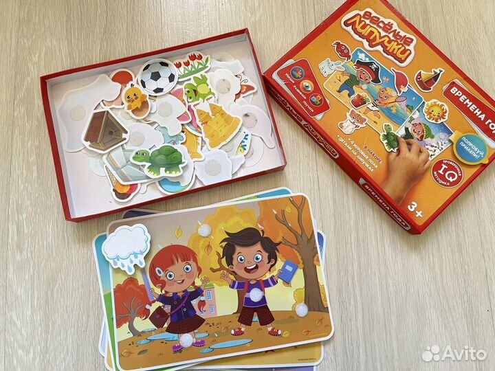 Игры мемо липучки пакетом для детей 3-6 лет