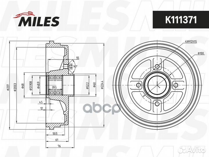 Барабан тормозной nissan micra/note 03 (TRW DB4