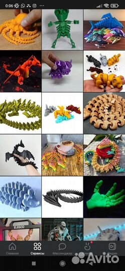 Stl модели, 3d,3д