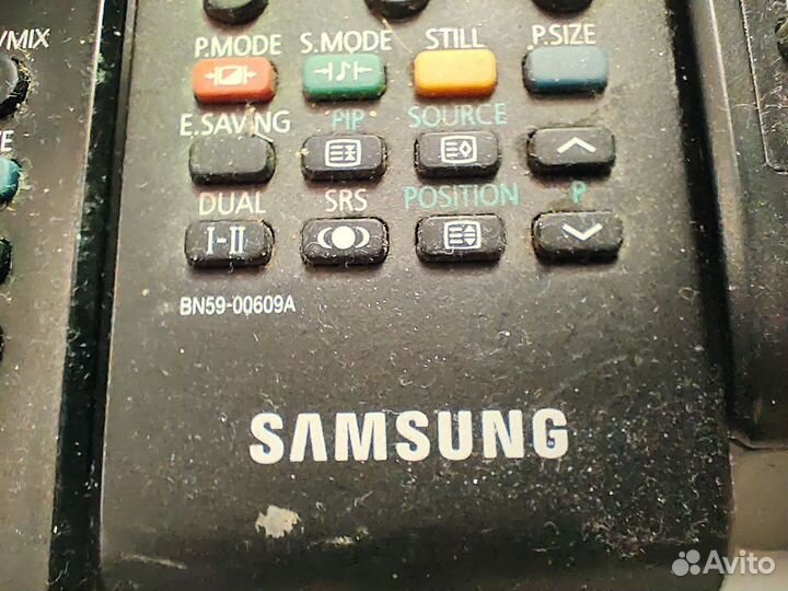 Пульт ду samsung