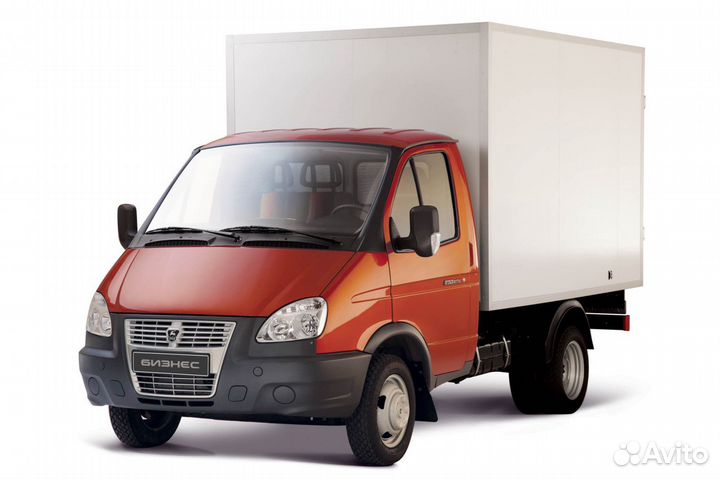 Вывоз мусора