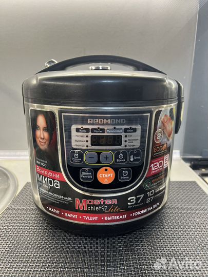 Мультиварка redmond