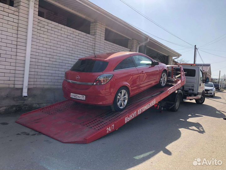 Ремонт опель