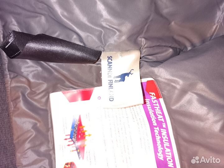 Куртка зимняя теплая мужская