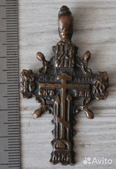 Крест нательный штурвал молитва бронза