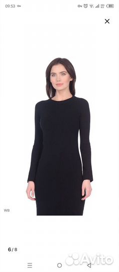 Платье вязаное женское 44р