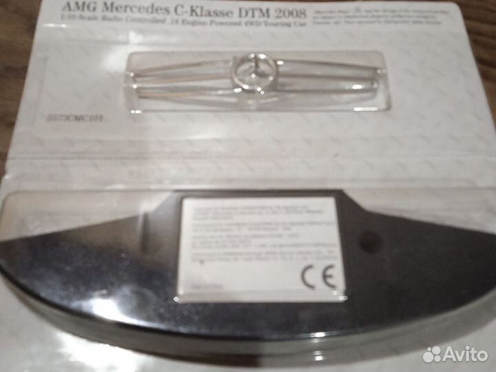 Кузов Mercedes AMG с набором деталей
