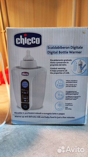 Подогреватель бутылочек chicco