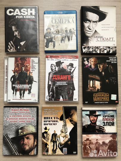 DVD диски (боевики и вестерны )