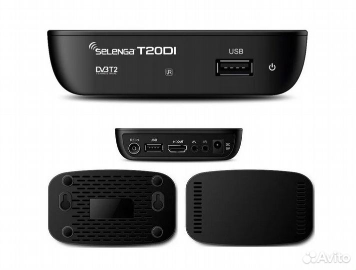 Приставка для цифрового телевидения