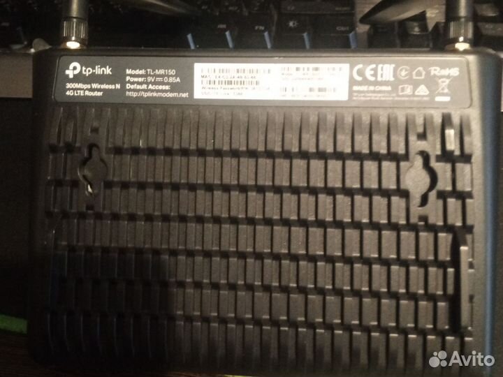 Wifi роутер TP link TL-MR150