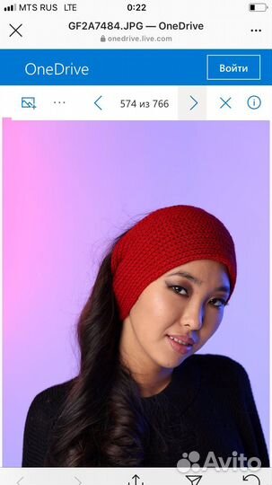 Повязка на голову