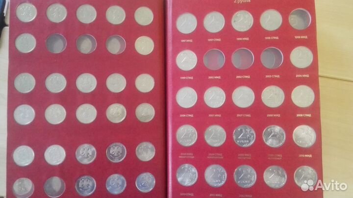 Наборы монет