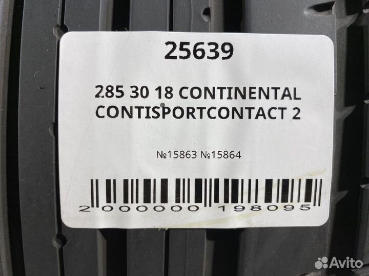 Continental ContiSportContact 2 285/30 R18 91Y