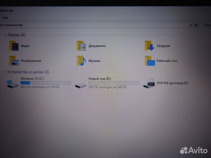 Lenovo IdeaPad G500