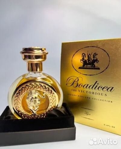 Boadicea The Victorious Tiger Parfum (2022) 100 ml