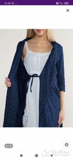 Халат и ночнушка для беременных