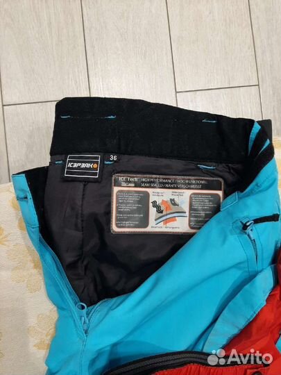 Брюки для горные лыжи