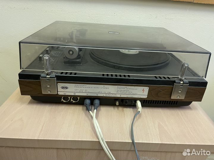 Радиотехника-301М-стерео