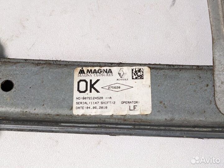 Стеклоподъемник механич передний левый Renault