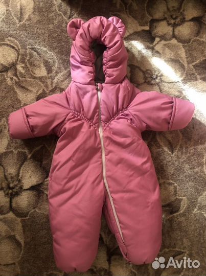 Конверт зимний