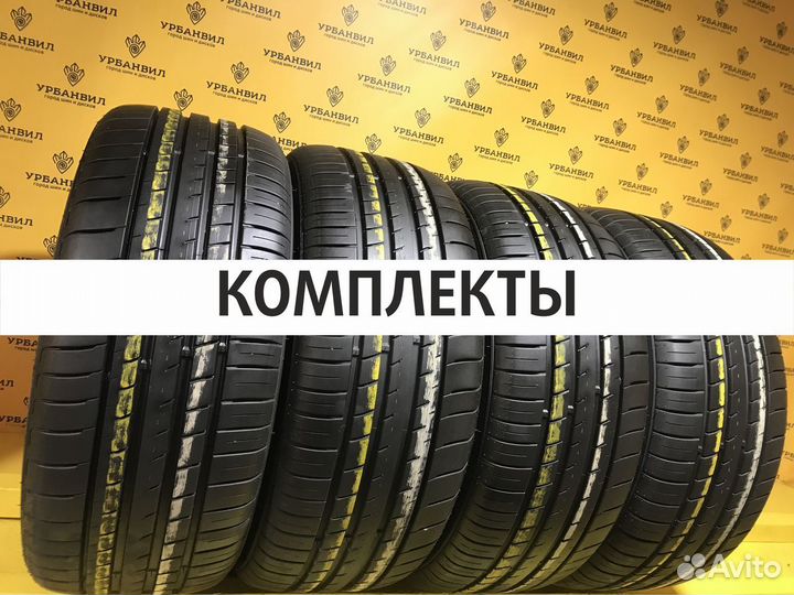 Michelin Primacy 4 205/65 R16 91H