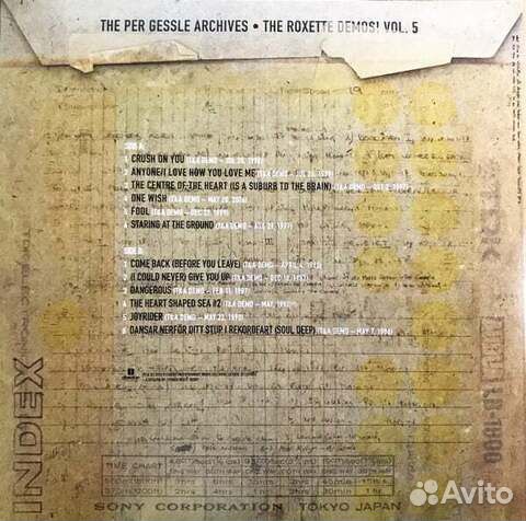 Per Gessle / The Per Gessle Archives: A Lifetime O