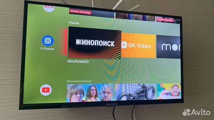 Телевизор 32 томсон