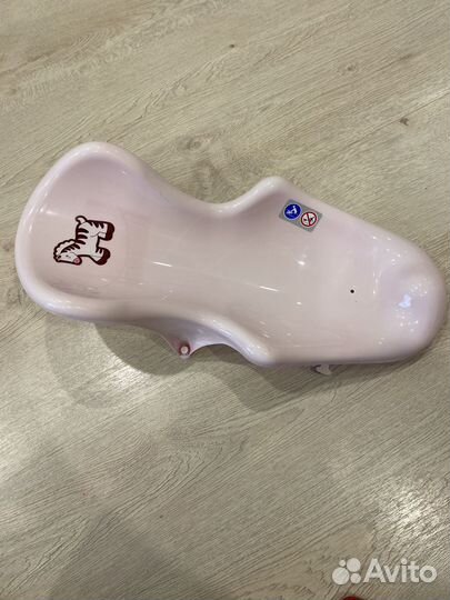 Горка для купания