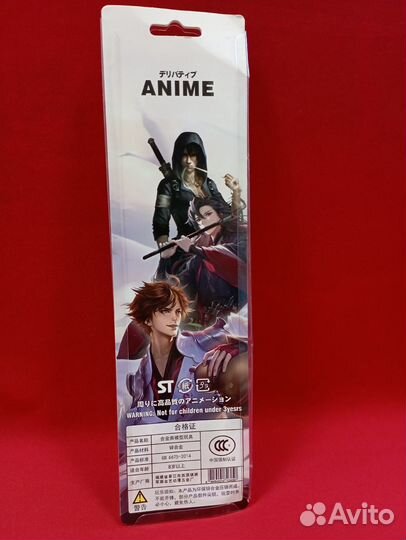 Оружие-брелки из 