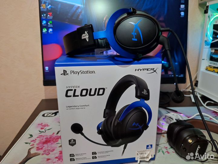 HyperX cloud ps4/5