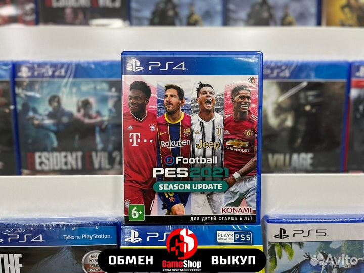 Pro evolution soccer 2021 ps4
