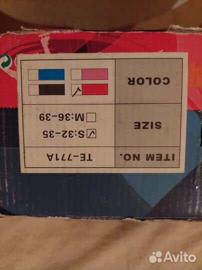 Роликовые коньки детские 32 35