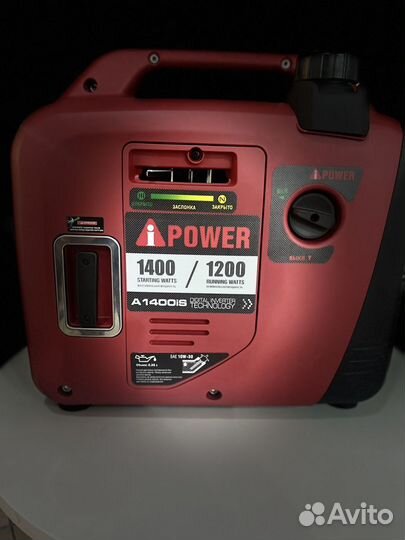Бензиновый генератор A-ipower A1400is