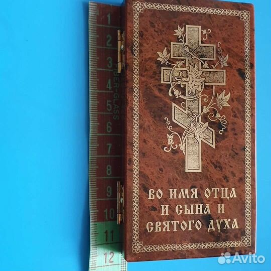 Складень Святая Троица из лавы вулкана