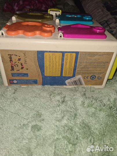 Ветеринарная клиника игрушка