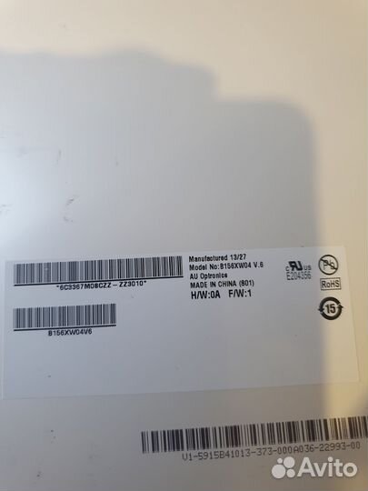 Матрицы для ноутбука 15.6 40 pin slim и 30pin ccf