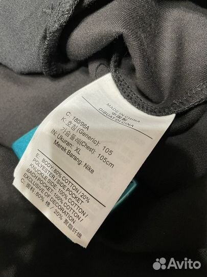 Nike Tech Fleece (есть легитчек)