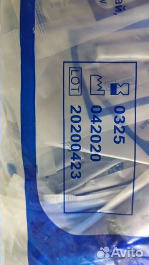 Шприцы 5 мл (упаковка)