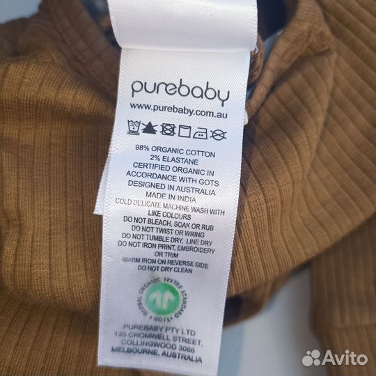 Слип Purebaby рубчик открытая ножка 62-68 см 3-6 м