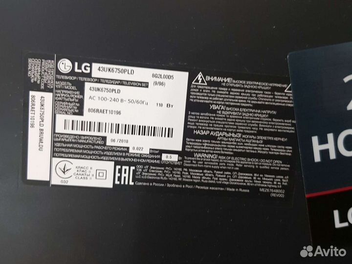 Разбор LG 43UK6750PLD