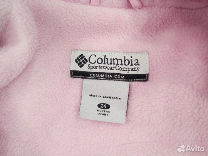 Костюм детский осенний Columbia